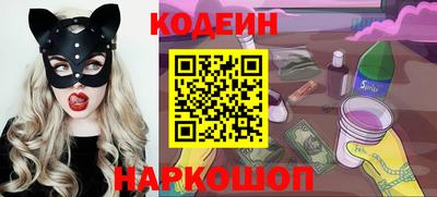 mix Ипатово