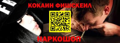 mix Ипатово