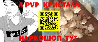 тгк Изобильный