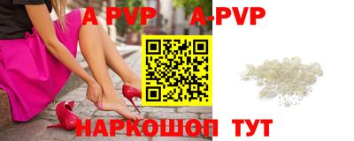 mix Ипатово