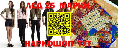 мефедрон Ирбит