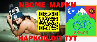 mix Ипатово