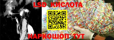 mix Ипатово