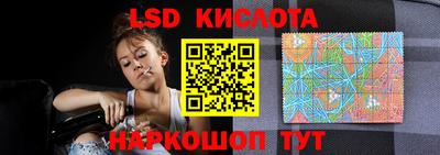 мефедрон Ирбит