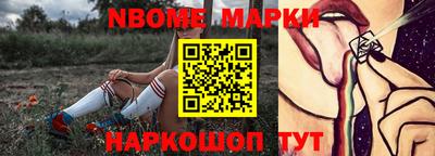 mix Ипатово