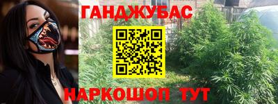 тгк Изобильный
