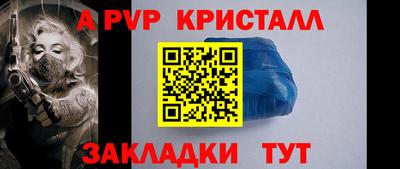 тгк Изобильный