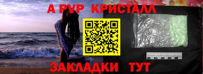 тгк Изобильный