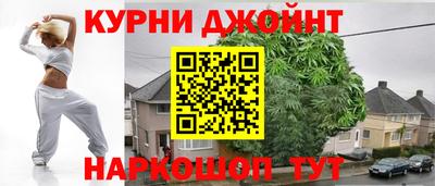 mix Ипатово