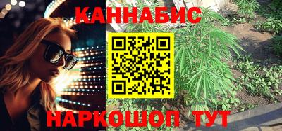 mix Ипатово