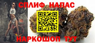 mix Ипатово