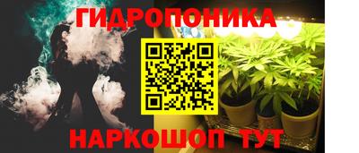 тгк Изобильный
