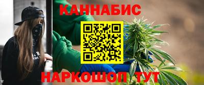 мефедрон Ирбит