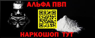 тгк Изобильный