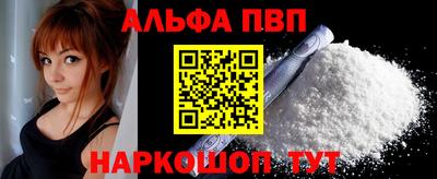 mix Ипатово