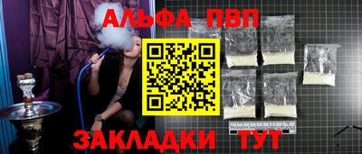 тгк Изобильный