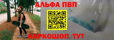 тгк Изобильный