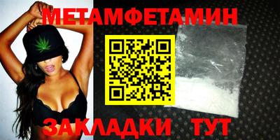 mix Ипатово