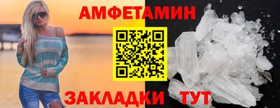 тгк Изобильный
