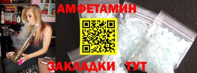 mix Ипатово