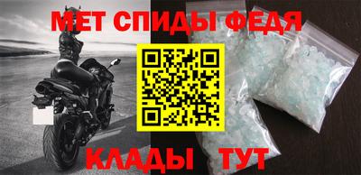 mix Ипатово