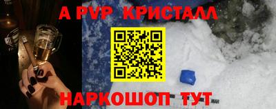 тгк Изобильный