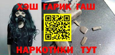 mix Ипатово
