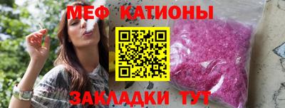 mix Ипатово