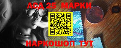 мефедрон Ирбит