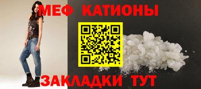 тгк Изобильный